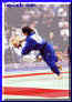 judo_g6.jpg (17071 bytes)
